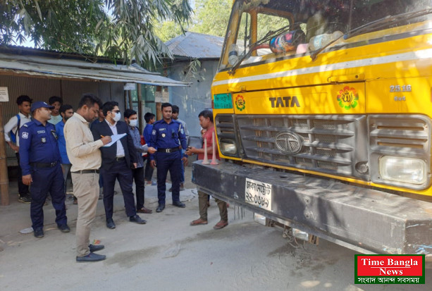 পঞ্চগড়ের তেঁতুলিয়ায় বায়ু দূষণ ও শব্দ দূষণ নিয়ন্ত্রণে ভ্রাম্যমাণ আদালতের জরিমানা